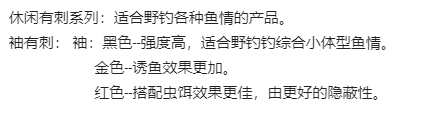 微信截图_20220207153023.png