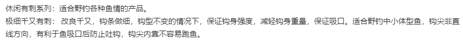 微信截图_20220207153320.png
