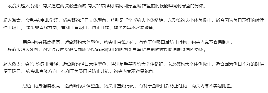 微信截图_20220207150657.png