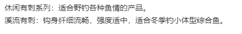 微信截图_20220207153109.png