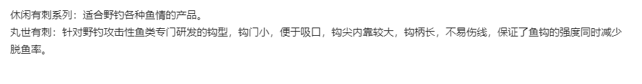 微信截图_20220207153432.png