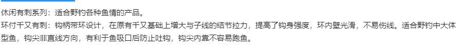 微信截图_20220207153410.png