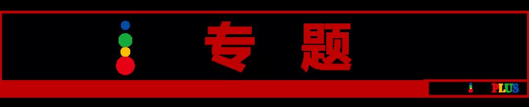旅游產(chǎn)業(yè)簡(jiǎn)報(bào) | 春節(jié)國(guó)內(nèi)出游2.51億人次;上海接待游客1098萬(wàn)人次;北京旅游營(yíng)收比2019年增長(zhǎng)1.8倍;攜程、驢媽媽報(bào)告 旅游產(chǎn)業(yè)簡(jiǎn)報(bào) | 春節(jié)國(guó)內(nèi)出游2.51億人次;上海接待游客1098萬(wàn)人次;北京旅游營(yíng)收比2019年增長(zhǎng)1.8倍;攜程、驢媽媽報(bào)告