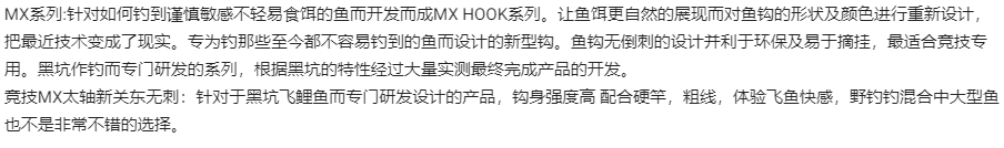 微信截图_20220207152725.png