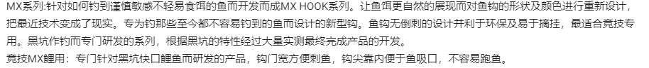 微信截图_20220207152225.png