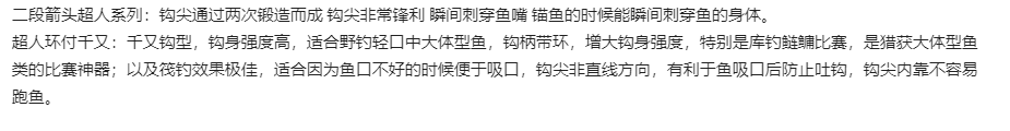 微信截图_20220207150405.png