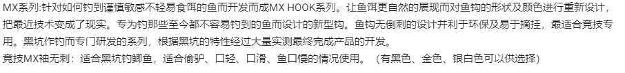 微信截图_20220207152400.png