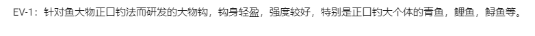 微信截图_20220207153519.png