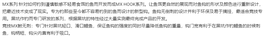 微信截图_20220207152338.png