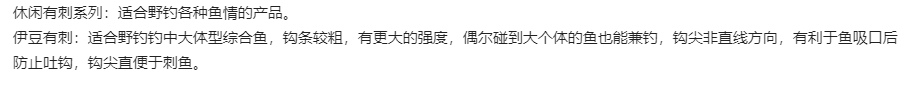 微信截圖_20220207152951.png