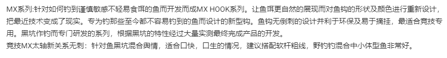 微信截图_20220207152748.png