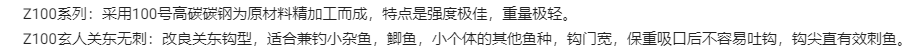 微信截图_20220207151939.png