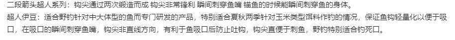 微信截图_20220207150534.png