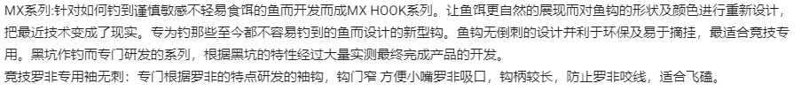 微信截图_20220207152535.png