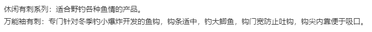 微信截图_20220207153046.png