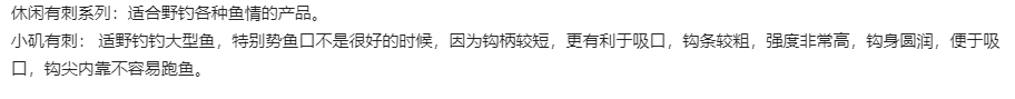 微信截图_20220207153218.png