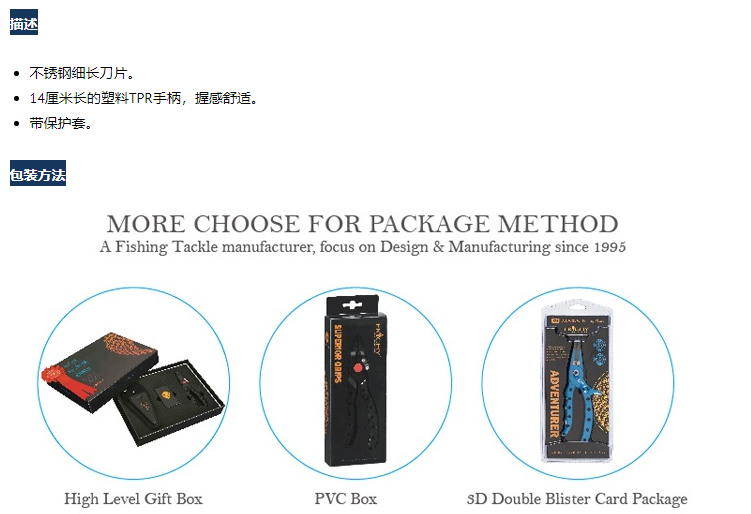 微信截图_20220207142915.png
