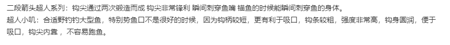 微信截图_20220207150505.png
