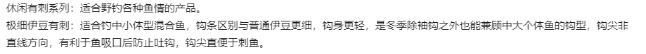 微信截图_20220207153455.png