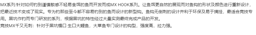 微信截图_20220207152558.png
