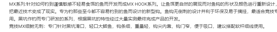 微信截图_20220207152445.png