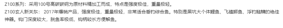 微信截图_20220207151744.png