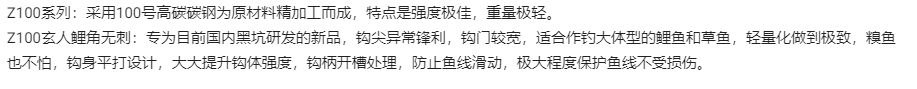 微信截图_20220207152053.png