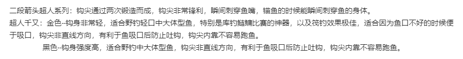 微信截图_20220207150628.png