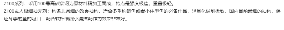 微信截图_20220207152031.png