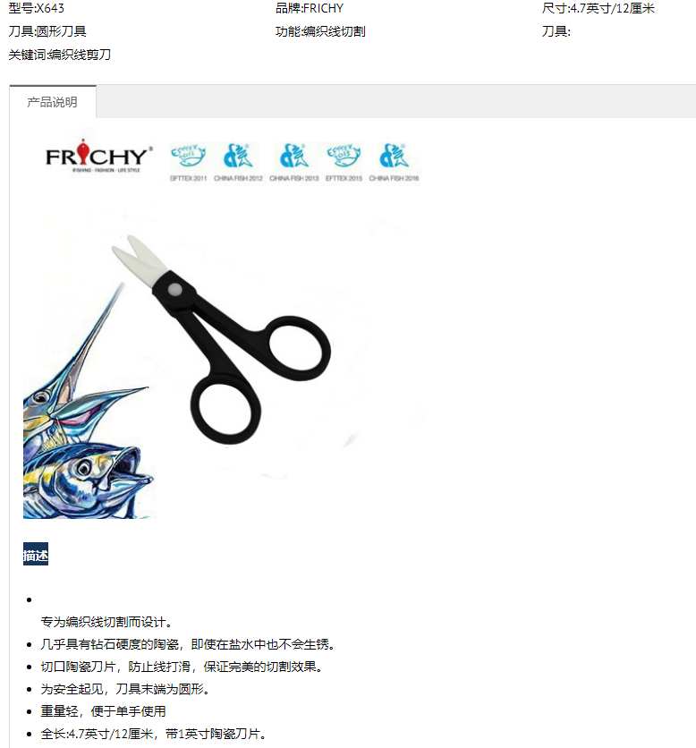 微信截图_20220207143658.png