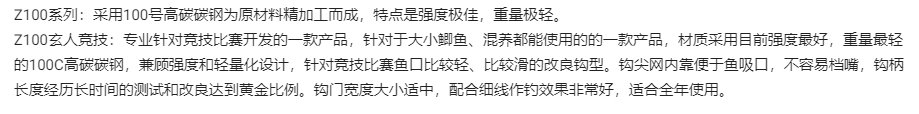 微信截图_20220207151849.png