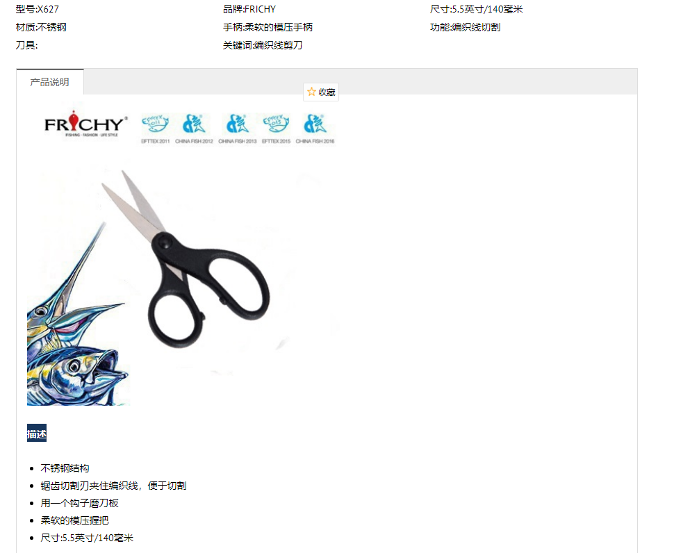 微信截图_20220207143808.png