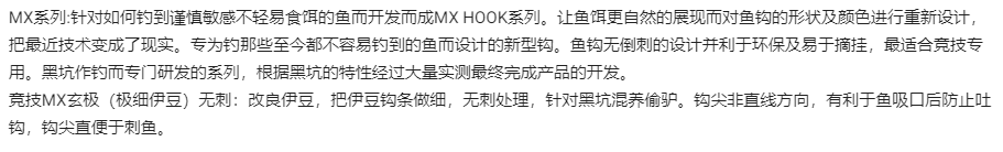 微信截图_20220207152422.png