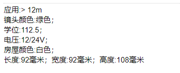 QQ截图20220207104653.png