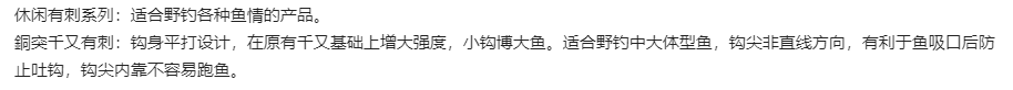 微信截图_20220207153344.png
