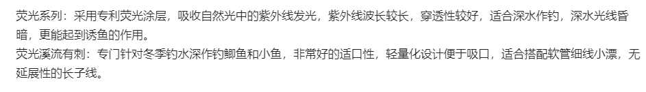 微信截图_20220208142317.png