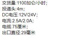 QQ截图20220208160730.png