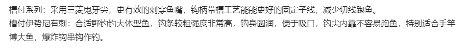 微信截图_20220208141944.png
