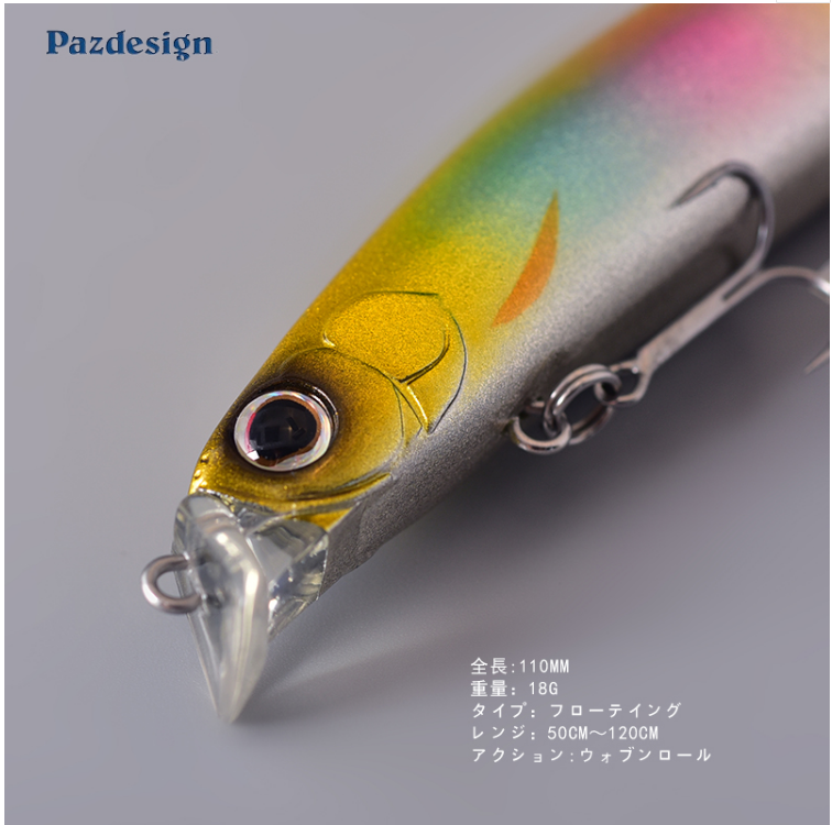 微信截圖_20220208145223.png