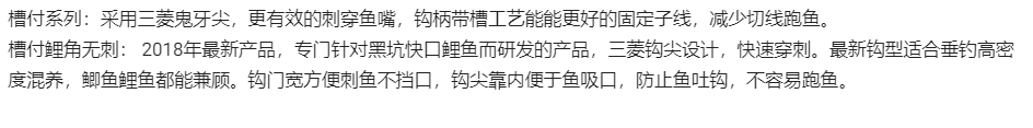 微信截图_20220208142152.png