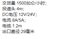 QQ截图20220208160801.png