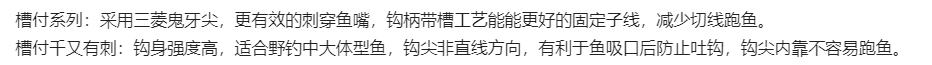微信截图_20220208142012.png