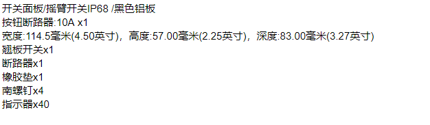 QQ截图20220208141935.png