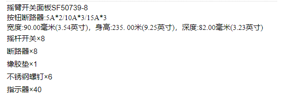QQ截图20220208132453.png