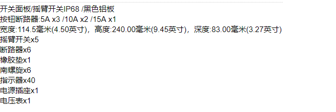 QQ截图20220208142133.png