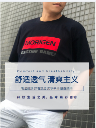微信截圖_20220208145120.png
