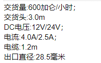 QQ截图20220208160546.png