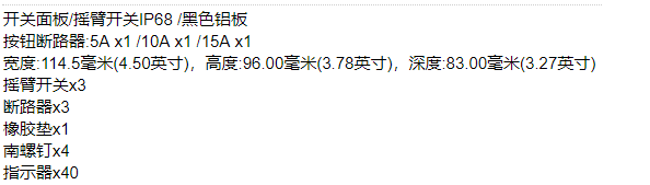 QQ截图20220208142007.png