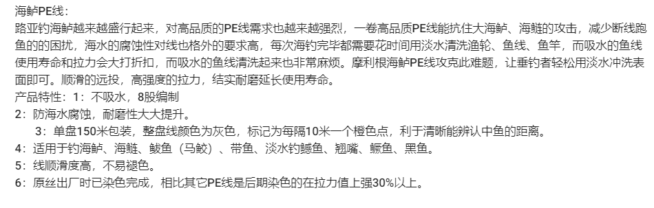 微信截图_20220208144716.png