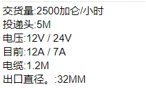QQ截图20220208155632.png